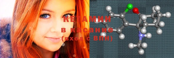 mix Вязьма