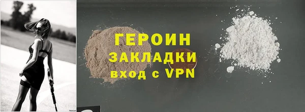 каннабис Вяземский