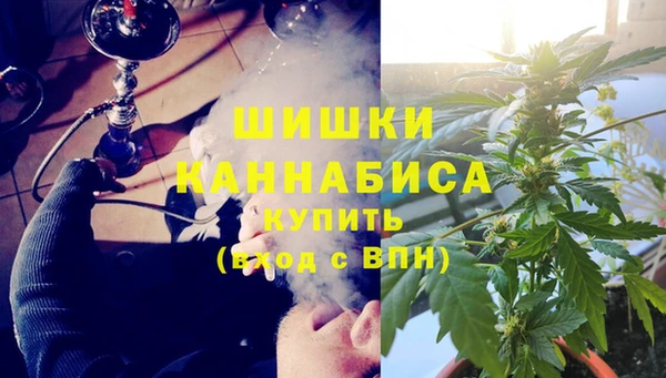 MDMA Premium VHQ Верхний Тагил